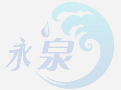 我公司電泳的各種產品解說